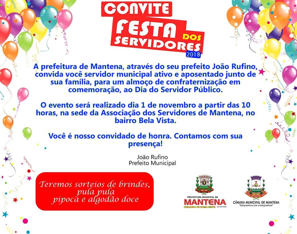Confraternização de comemoração do Dia do Servidor acontece nesta quinta-feira (01)