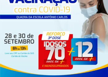 Vacinação contra a Covid-19 nesta terça e quinta na quadra da Escola Antônio Carlos