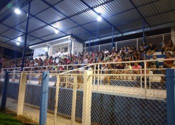 11ª rodada da Taça Cidade de Futebol 2022 foi realizada na noite desta terça-feira (26)