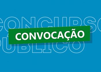 Prefeitura de Mantena realiza nova convocação de aprovados no Concurso Público; CONFIRA