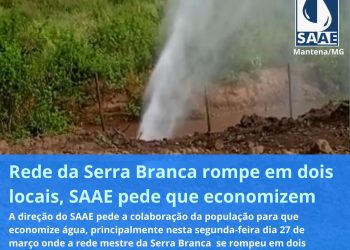 Rede de captação de água se rompe na Serra Branca e SAAE trabalha para restabelecer fornecimento