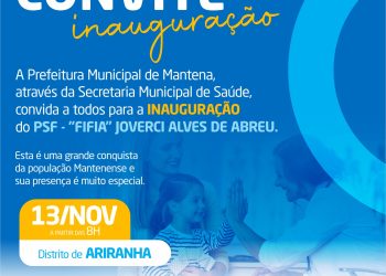 Novo PSF de Ariranha será inaugurado nesta segunda (13)