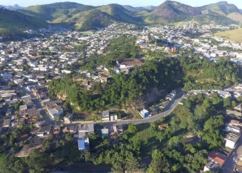 Turismo em Mantena: Cidade implantará site para o Turismo e Cultura da Cidade