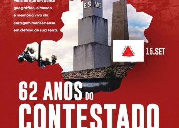 62 anos do Tratado de Paz do Contestado: Mantena reafirma sua identidade mineira