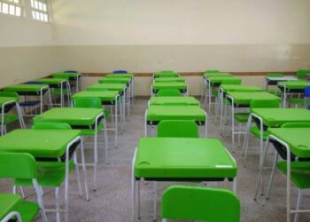 Educação de Mantena alcança maior IDEB da história da Rede Municipal