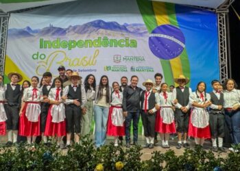 1ª EXPOEDUCA transforma Mantena em um verdadeiro passeio pelo mundo por meio da educação